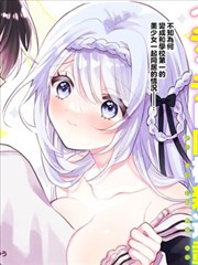 金牌影院在线观看 纸鸢与少年 动漫画面